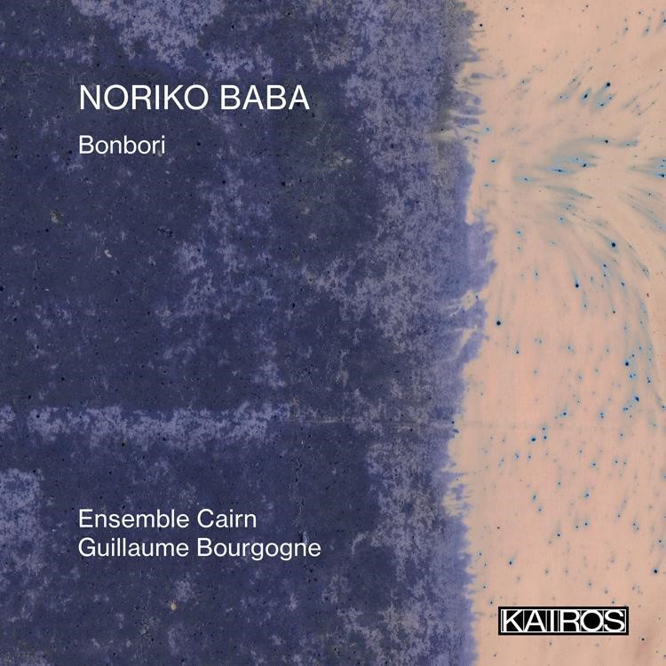 Noriko Baba – Guillaume Bourgogne